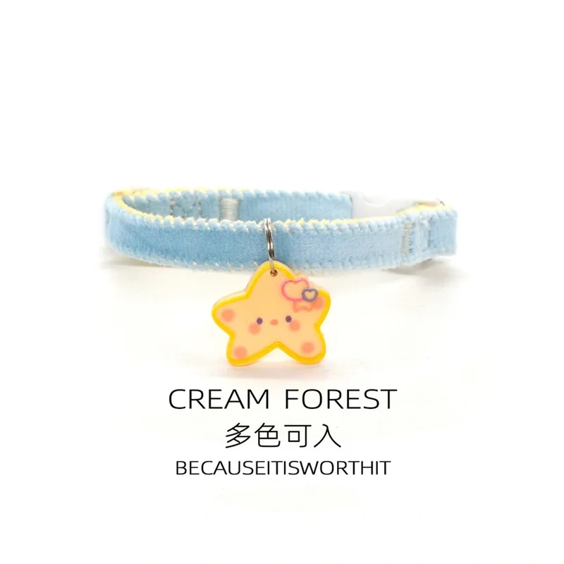 Cartoon Dog Cat Collar Cute Star Neck Ring Adjustable Pet Necklace Accessories Small Dog Fashion Pet Gift Supplies