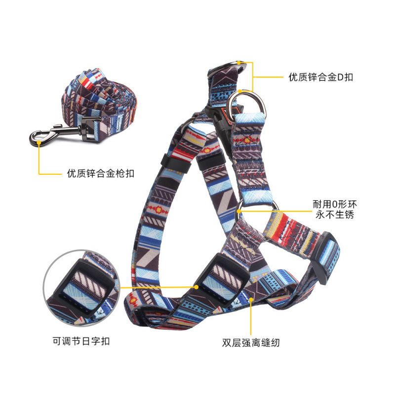 Custom PQ Pet Harness Small Medium Large Pet Harness Set