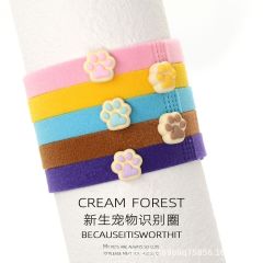 Pet puppy identification collar with double-sided plush material that won't hurt the neck.