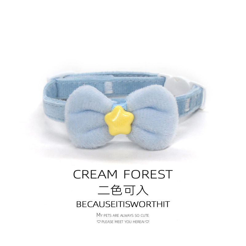 Pet Breakaway Cat Collar, Safe Cute Cotton and Linen Material Adjustable