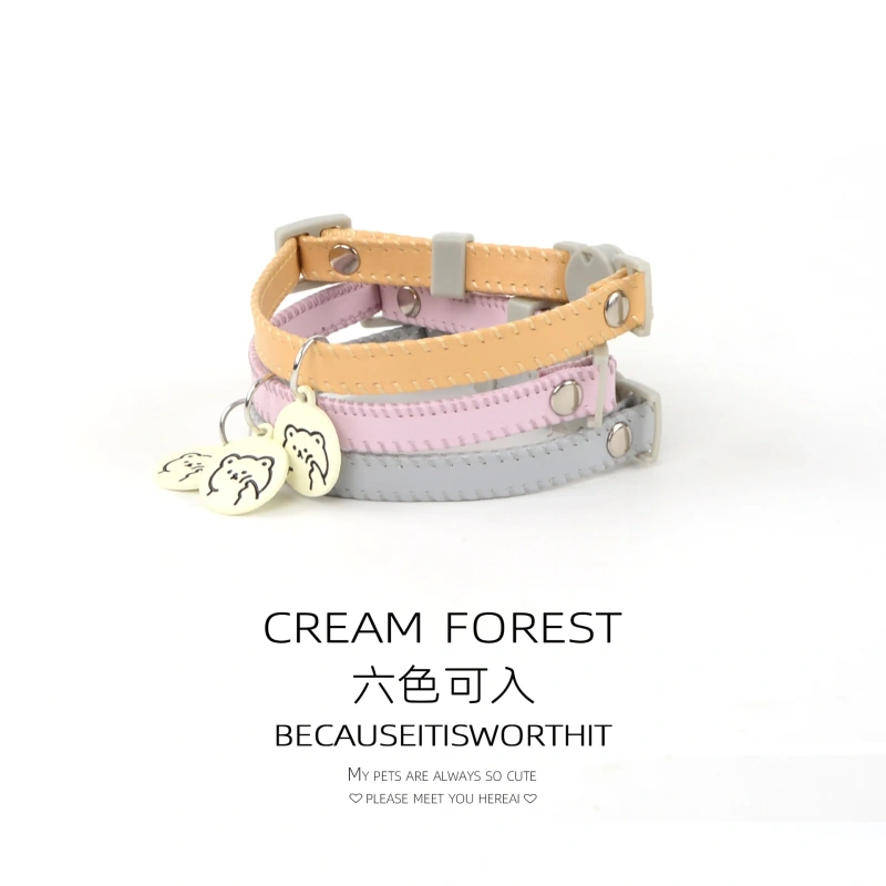 Cat Collar Dog Collar Macaron Color PU Leather Lightweight Necklace Decoration Pet Cute Cartoon Simple Collar