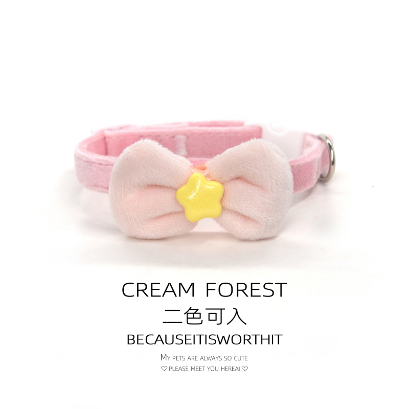 Pet Breakaway Cat Collar, Safe Cute Cotton and Linen Material Adjustable