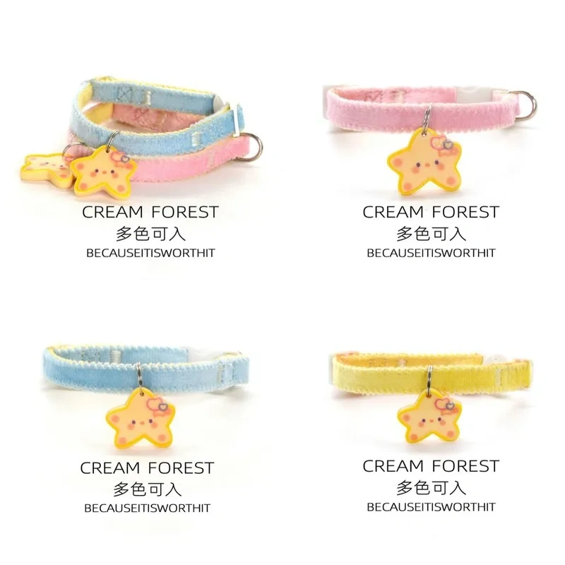Cartoon Dog Cat Collar Cute Star Neck Ring Adjustable Pet Necklace Accessories Small Dog Fashion Pet Gift Supplies
