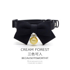 Pet Breakaway Cat Collar, Safe Cute Cotton and Linen Material Adjustable
