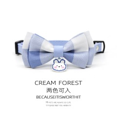 Pet Breakaway Cat Collar, Safe Cute Cotton and Linen Material Adjustable