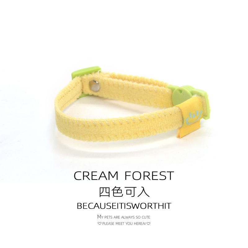 Pet Breakaway Cat Collar, Safe Cute Cotton and Linen Material Adjustable