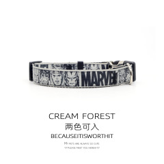 DOG collar