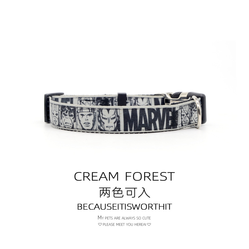 DOG collar