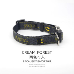 DOG collar