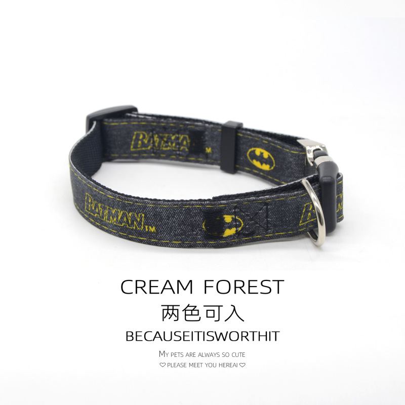 DOG collar