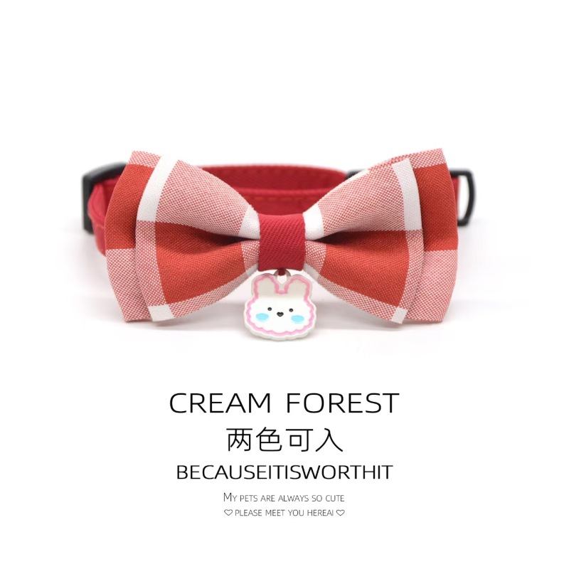 Pet Breakaway Cat Collar, Safe Cute Cotton and Linen Material Adjustable