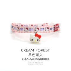 Pet Breakaway Cat Collar, Safe Cute Cotton and Linen Material Adjustable