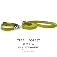 Pet Cat Collar