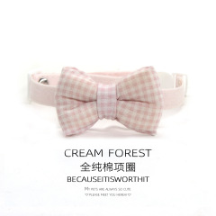 Pet Breakaway Cat Collar, Safe Cute Cotton and Linen Material Adjustable
