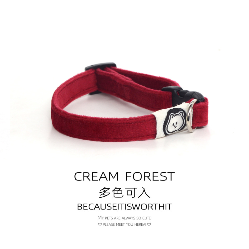 Pet Cat Collar