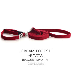 Pet Cat Collar