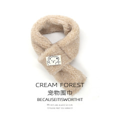Pet winter scarf