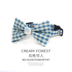 Pet Breakaway Cat Collar, Safe Cute Cotton and Linen Material Adjustable