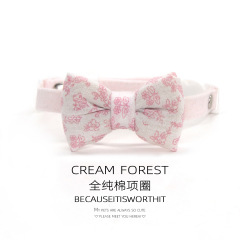 Pet Breakaway Cat Collar, Safe Cute Cotton and Linen Material Adjustable