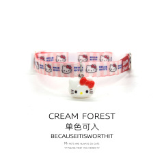 Pet Breakaway Cat Collar, Safe Cute Cotton and Linen Material Adjustable
