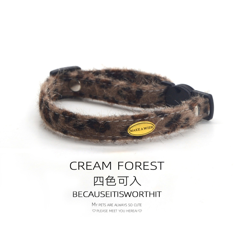 Pet Breakaway Cat Collar, Safe Cute Cotton and Linen Material Adjustable