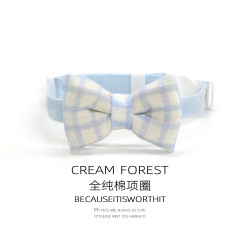 Pet Breakaway Cat Collar, Safe Cute Cotton and Linen Material Adjustable
