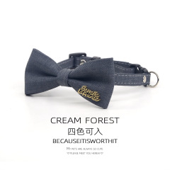 Pet Breakaway Cat Collar, Safe Cute Cotton and Linen Material Adjustable