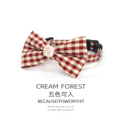 Pet Breakaway Cat Collar, Safe Cute Cotton and Linen Material Adjustable
