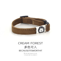 Pet Cat Collar