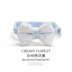 Pet Breakaway Cat Collar, Safe Cute Cotton and Linen Material Adjustable