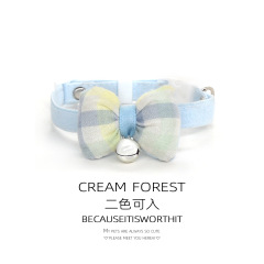 Pet Breakaway Cat Collar, Safe Cute Cotton and Linen Material Adjustable