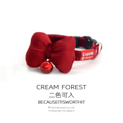 Pet Breakaway Cat Collar, Safe Cute Cotton and Linen Material Adjustable