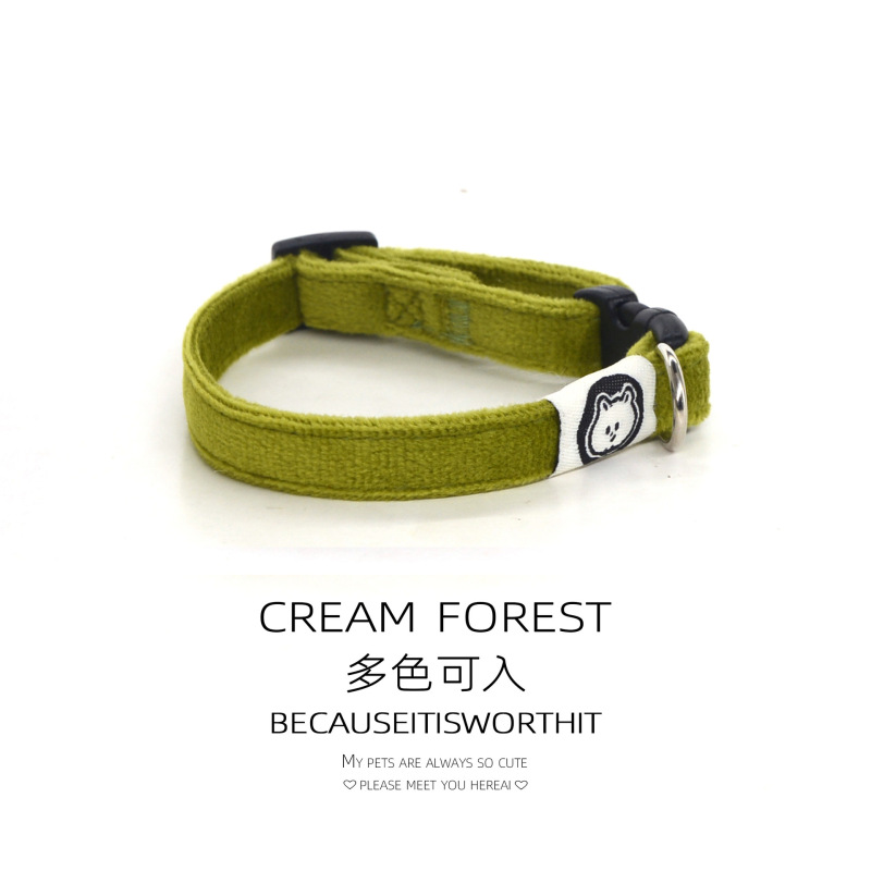 Pet Cat Collar
