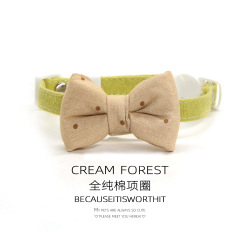 Pet Breakaway Cat Collar, Safe Cute Cotton and Linen Material Adjustable