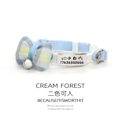Pet Breakaway Cat Collar, Safe Cute Cotton and Linen Material Adjustable