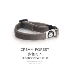 Pet Cat Collar
