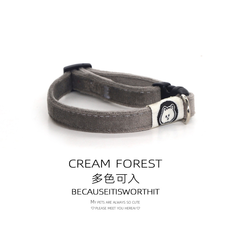 Pet Cat Collar