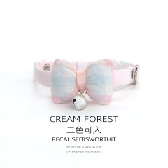 Pet Breakaway Cat Collar, Safe Cute Cotton and Linen Material Adjustable