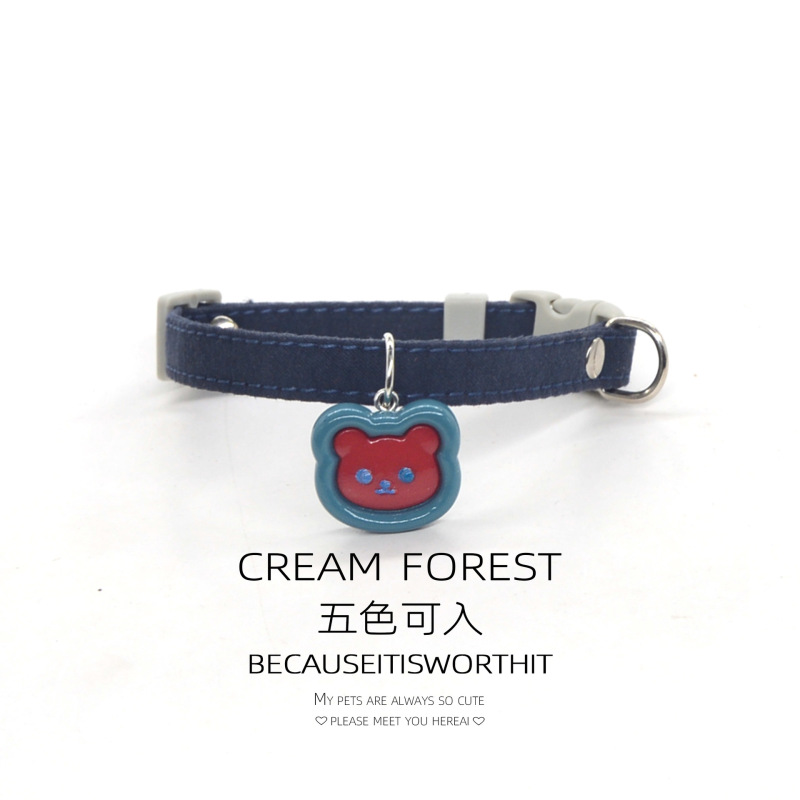 Pet Breakaway Cat Collar, Safe Cute Cotton and Linen Material Adjustable
