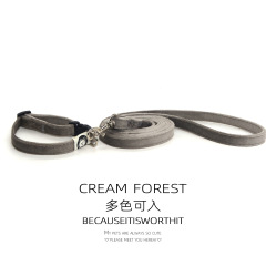 Pet Cat Collar