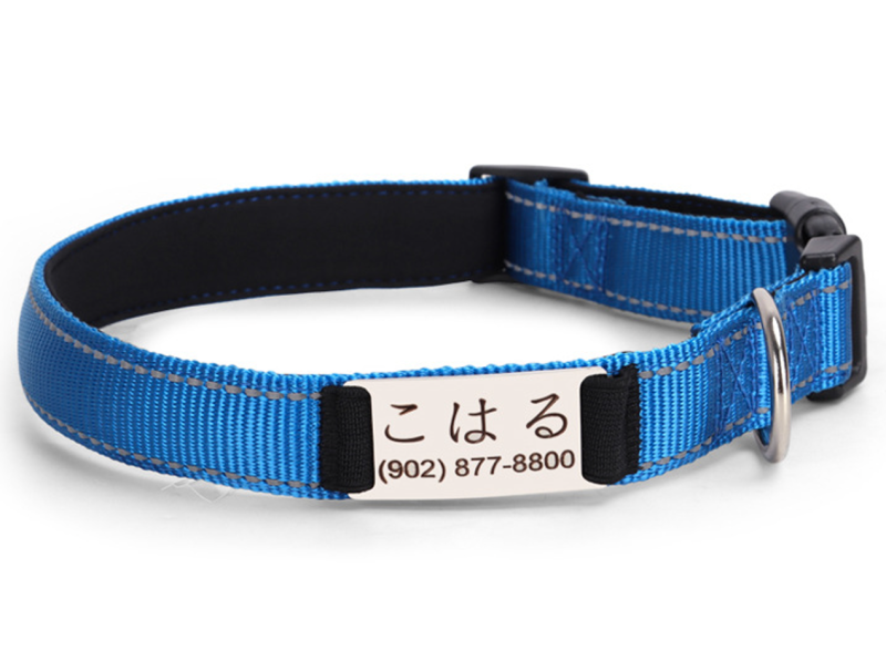 Reflective Nylon Dog Collar Adjustable Engraved Name Plate Pet Dog Collar Personalized