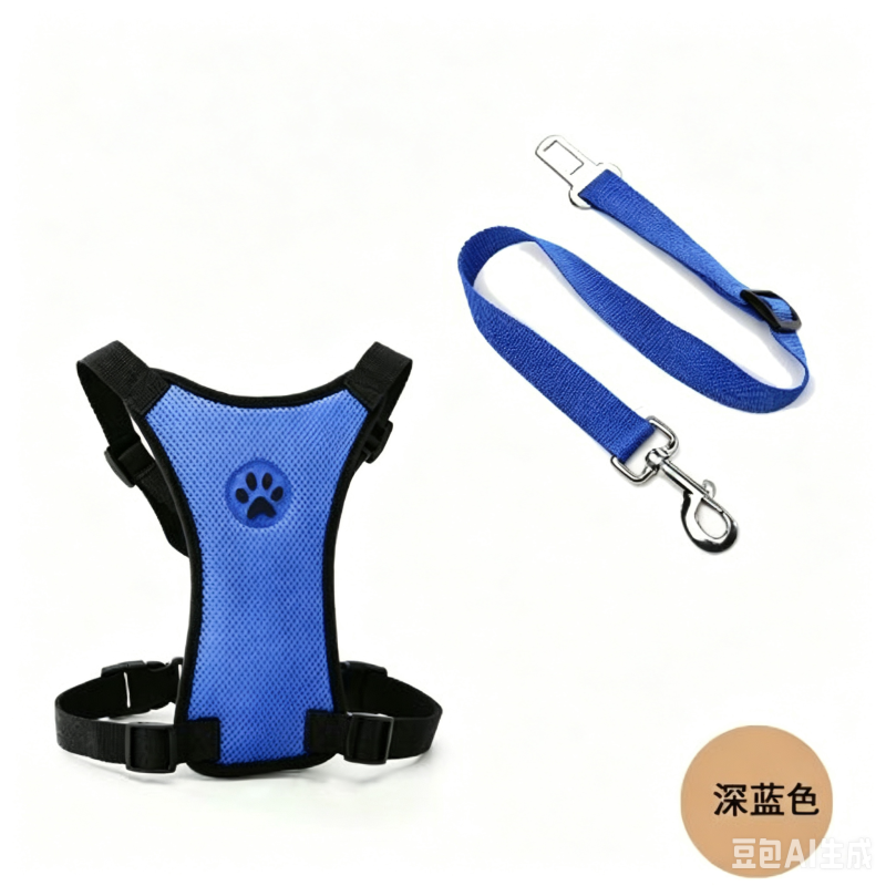 Breathable Mesh Dog Harness Leash With Adjustable Straps Pet Harness With Car Automotive Seat Safety Belt