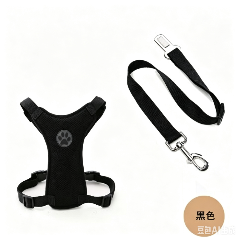 Breathable Mesh Dog Harness Leash With Adjustable Straps Pet Harness With Car Automotive Seat Safety Belt