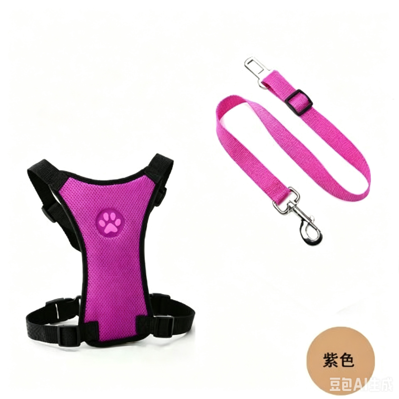 Breathable Mesh Dog Harness Leash With Adjustable Straps Pet Harness With Car Automotive Seat Safety Belt