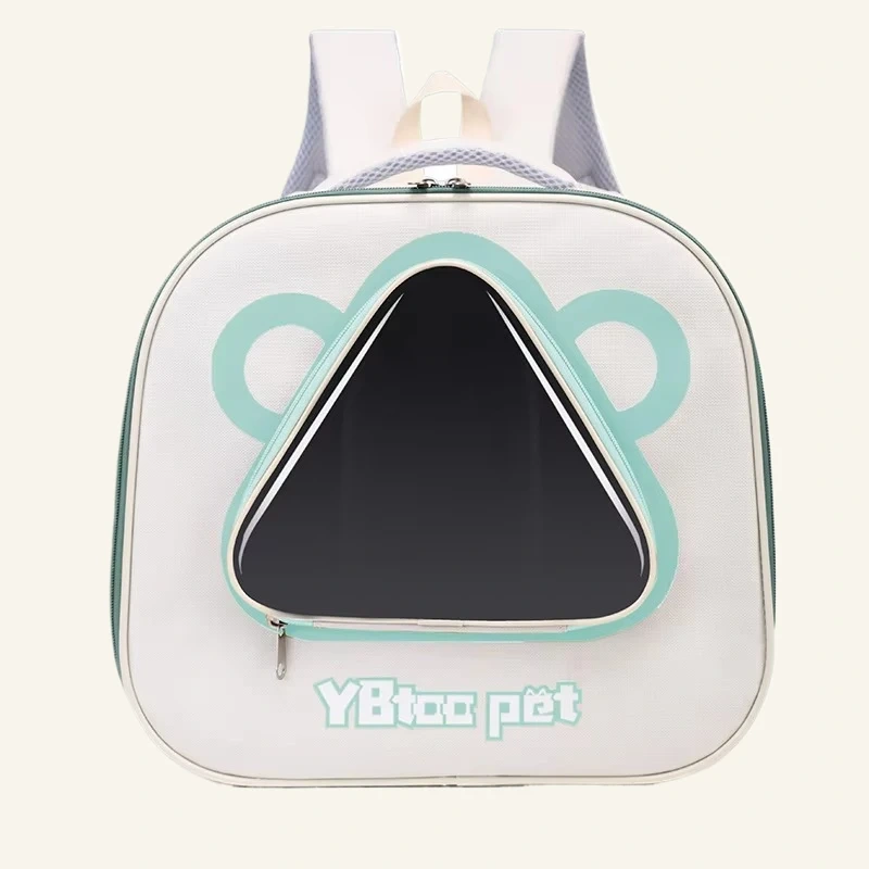 Cat bag Portable breathable outdoor small dog backpack Cat dog backpack Large capacity cat pet supplies backpack