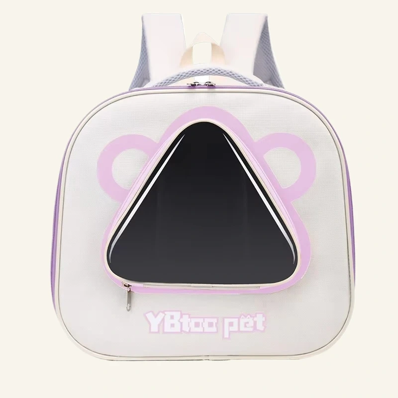 Cat bag Portable breathable outdoor small dog backpack Cat dog backpack Large capacity cat pet supplies backpack