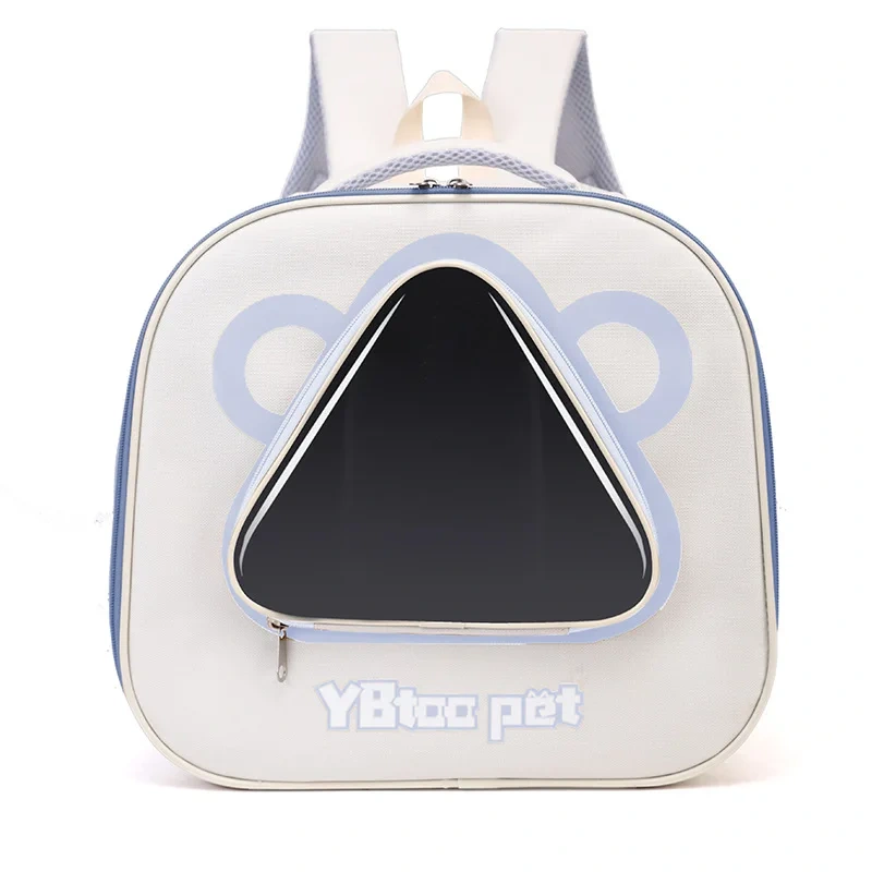 Cat bag Portable breathable outdoor small dog backpack Cat dog backpack Large capacity cat pet supplies backpack