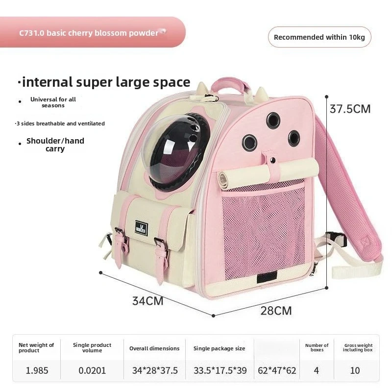 Breathable Cat Backpack Carrier, Space Capsule Pet Travel Bag for Outdoor Walking Hiking，cat Supplies