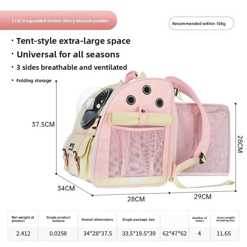 Breathable Cat Backpack Carrier, Space Capsule Pet Travel Bag for Outdoor Walking Hiking，cat Supplies