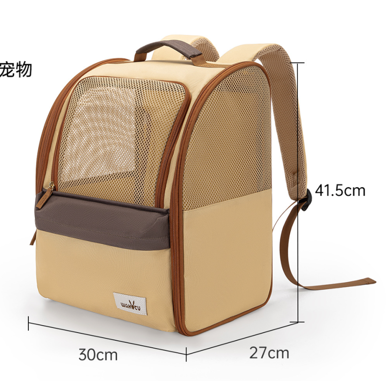 Large Capacity Pet Carrier Backpack Breathable Cat Dog Bag for All Seasons Travel
